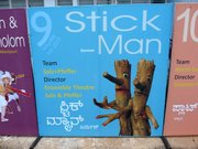 Stick-Man-Poster: Werbung am Straßenrand